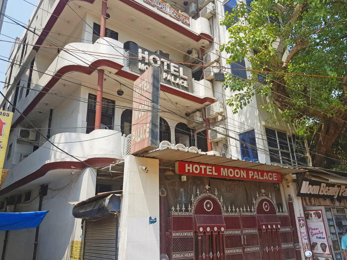 Oyo 30288 Hotel Moon Palace Lucknow Eksteriør billede